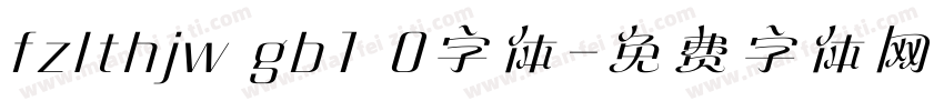 fzlthjw gb1 0字体字体转换